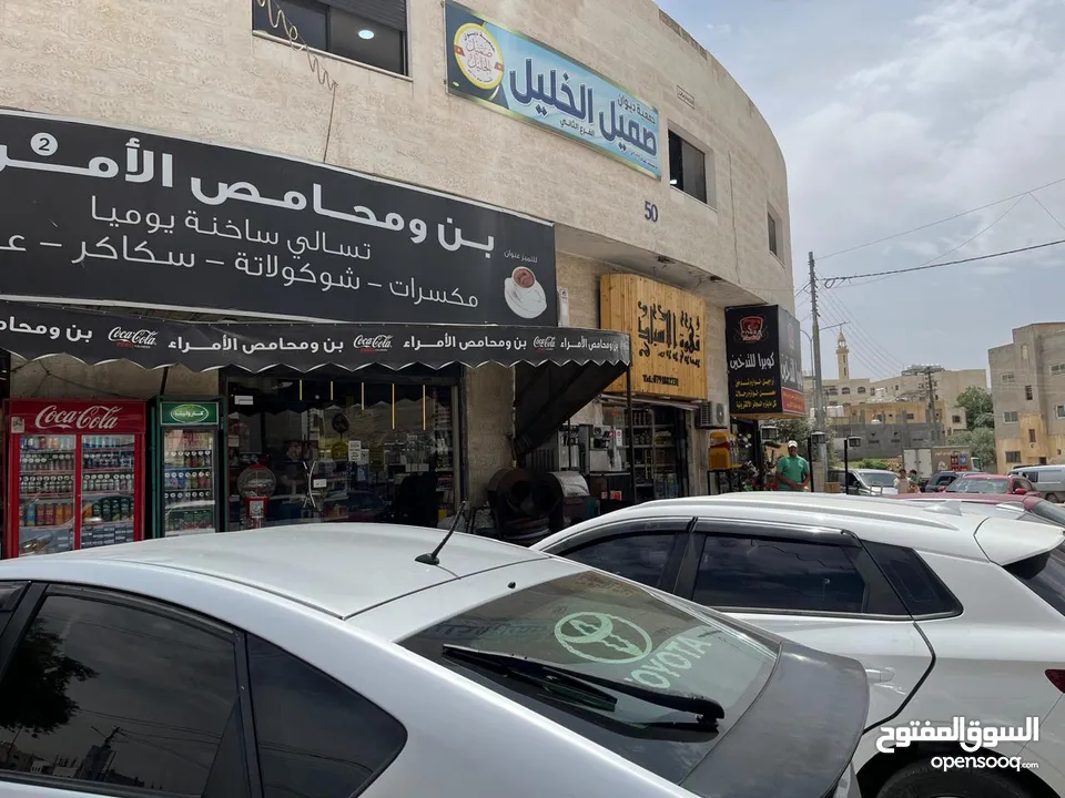 مجمع تجاري للبيع
