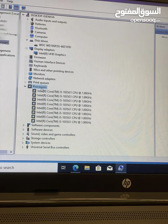 لابتوب HP Core i5  جيل  عشر بحالة لجديد