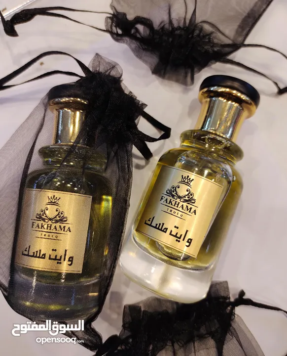 عطور وبخور للبيع بالجملة والتجزئة من الصنع مباشرة