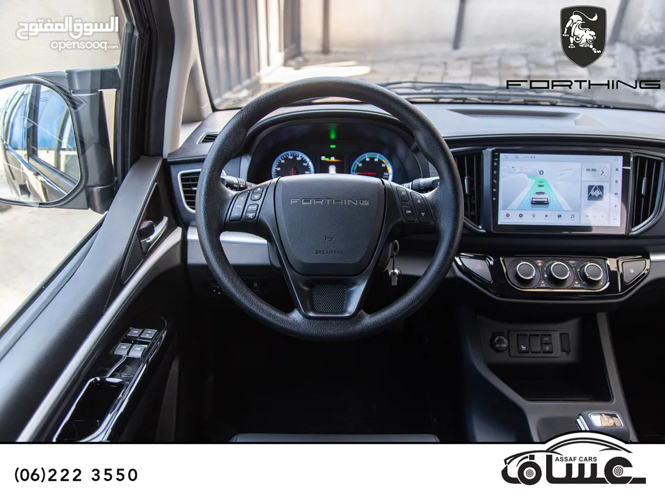 Dongfeng M5 Ev 2025 ( كهربائي بالكامل)