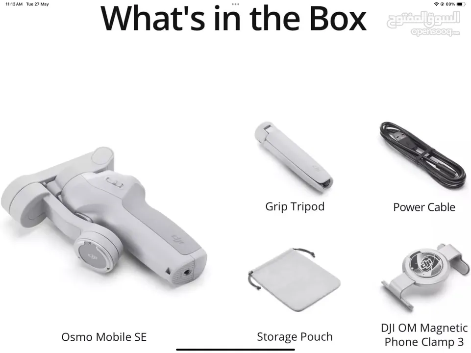 DJI Osmo Mobile SE, 3-Axis Phone Gimbal, Portable and Foldable, Gimbal Stabilize