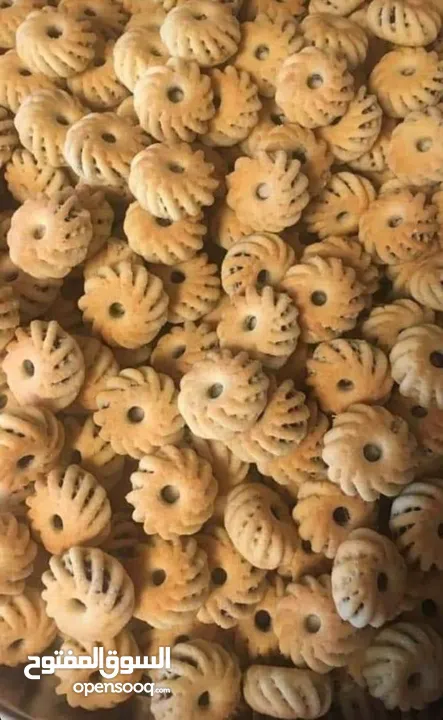 مطبخ ام علي للتواصي