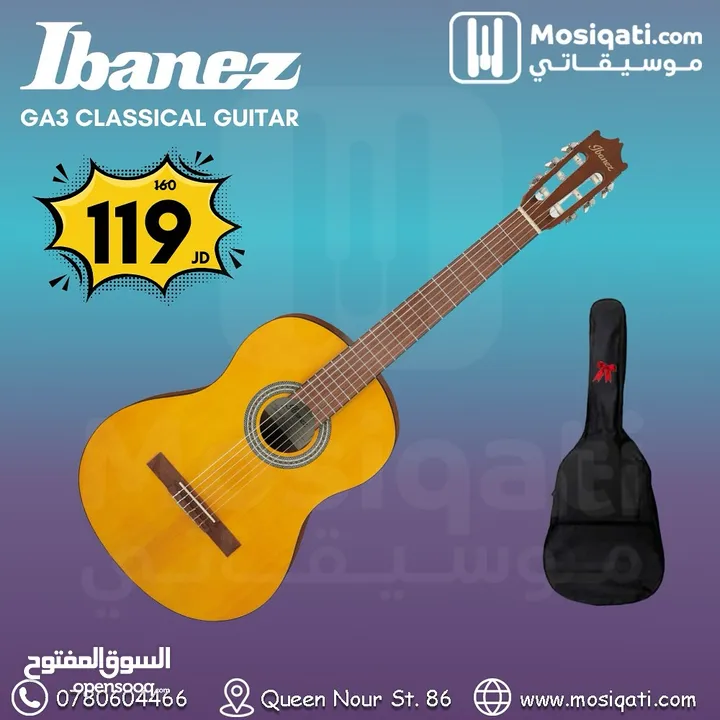 جيتار كلاسيك Ibanez GA3 Classical Guitar