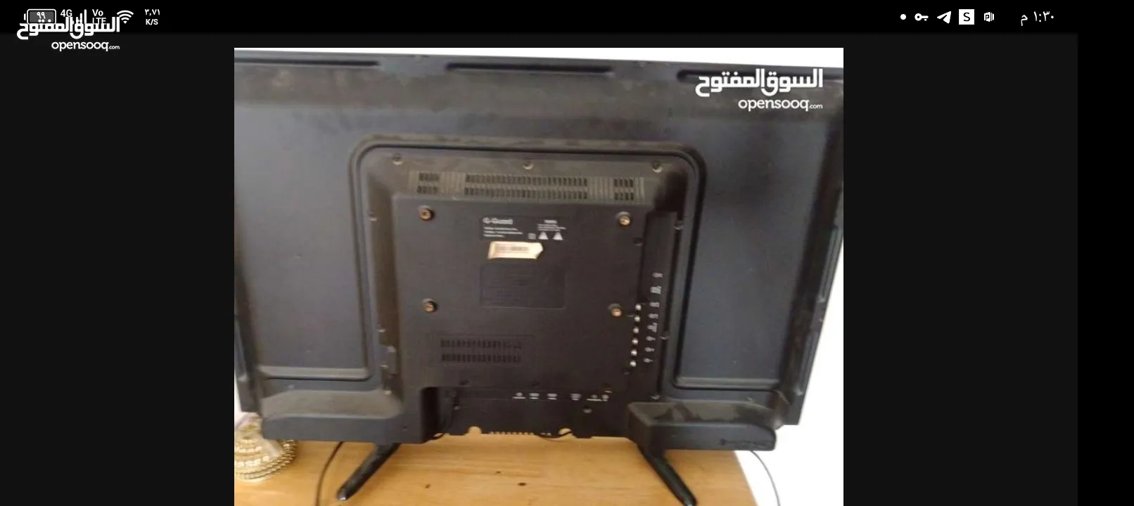 شاشه للبيع G-Guard
