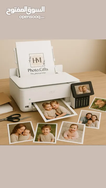 طباعة صور بجوده عاليه وضد الماء