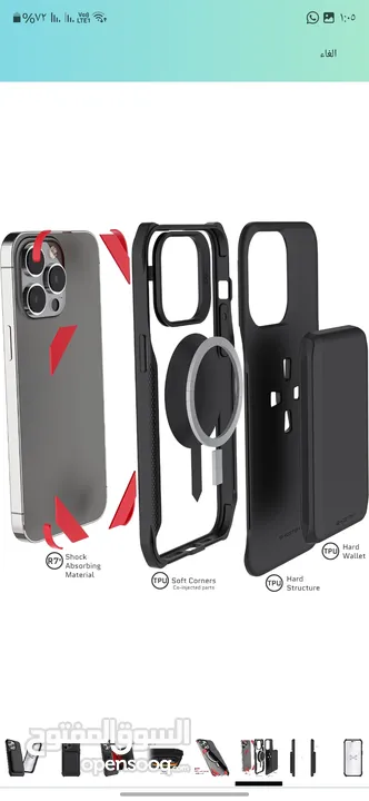 Iphone 15 pro max ghostek case