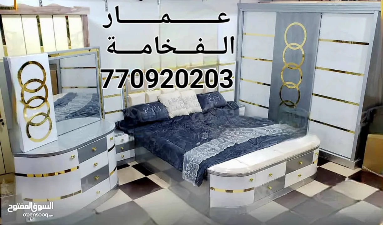 غرف استيل خشب ماليزي مضمون