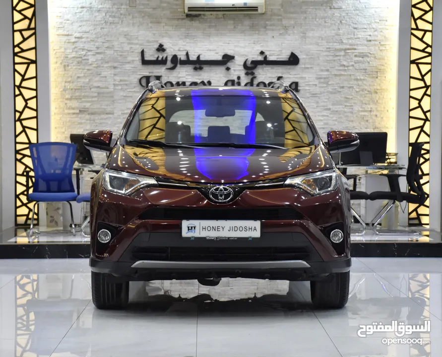 Toyota Rav4 GXR 4WD ( 2017 Model ) in Burgundy Color GCC Specs