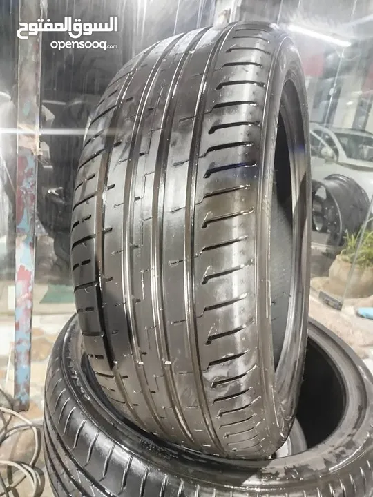 فردة كوشوك 17 نص عمر