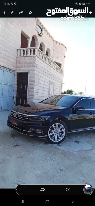 باساتR LIN B8 المعني يتواصل