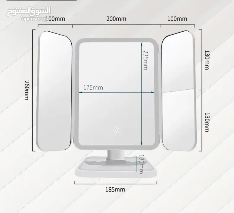 مرآة مكياج وتصوير hollywood mirror