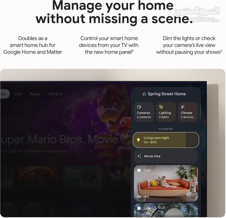 جهاز جوجل تي في ستريمر - Google TV Streamer 4K