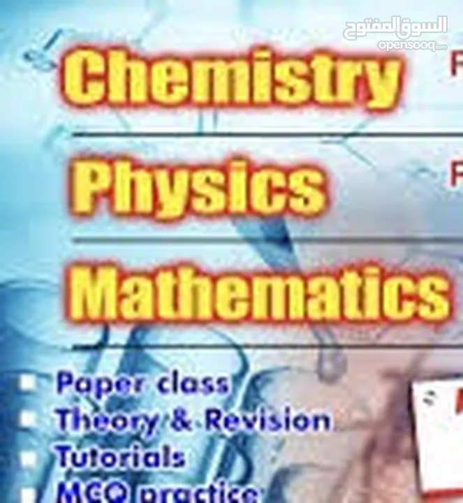 Tutions given at ur home for math/ physics/ chem/ bio / English for all grades and all courses for