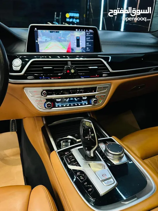 bmw745le xdrive