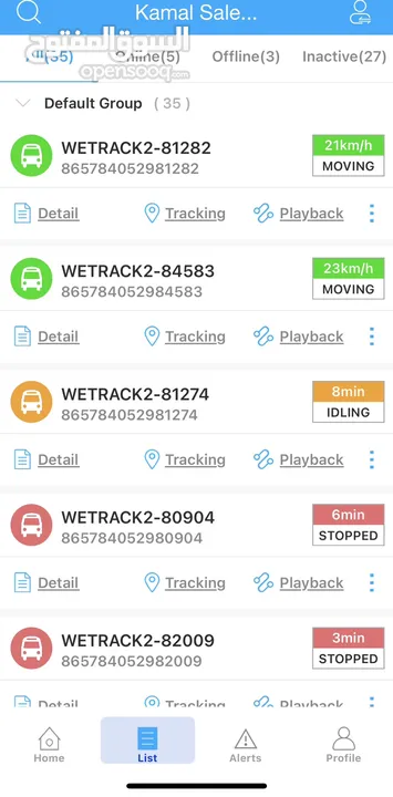 Gps تعقب السيارات ومتابعة حركة المركبات  Tracker Device  تواصل وتساب    ابويوسف خدمه التركيب مجانا