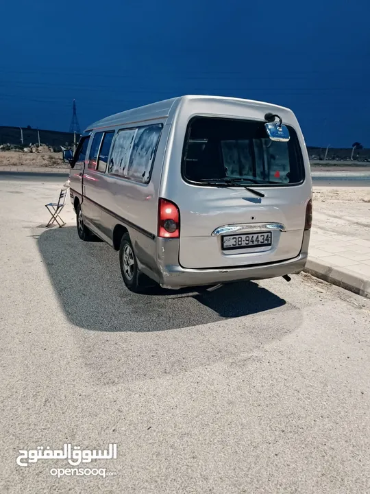 باص هوندا h100
