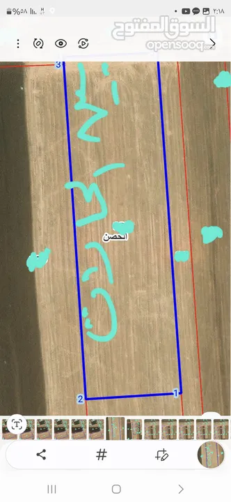 حوض 24 بين الحارات الحصن مساحة القطعه 12496 م2 شماليه شارع 12م واجهة 62 م قرب المزارع والخدمات  والا