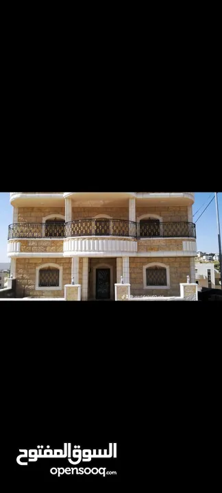ممول/ بيت فجار بيت لحم