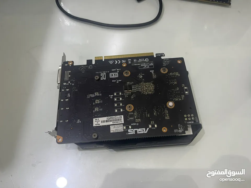 قطع للبي سي PC