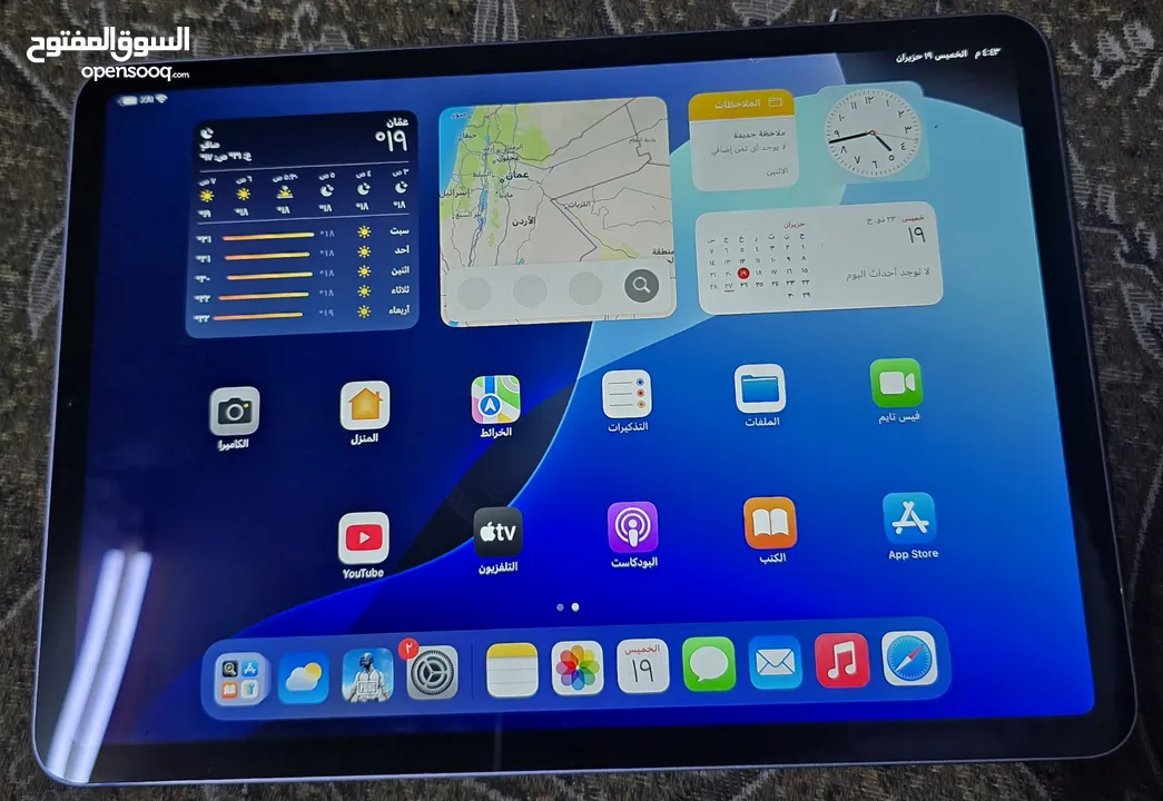 ipad pro 11 m2