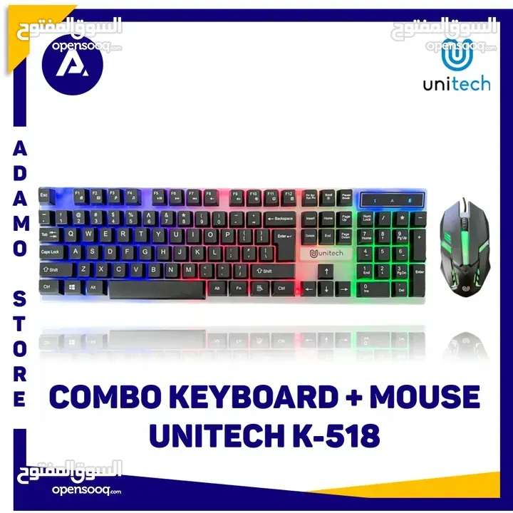 ماوس + كيبورد جيمنج ملون سلكي ديسكتوب معرب K-518 RGB DESKTOP WIRED GAMING COMBO USB