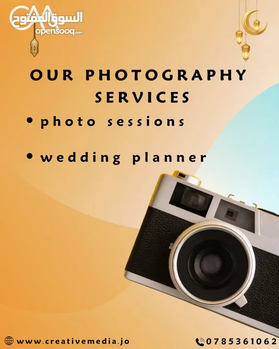 تسويق marketing  تصوير 4k photography  تصميم   مونتاج  ويبسايت  متاجر الكترونية  اعلانات