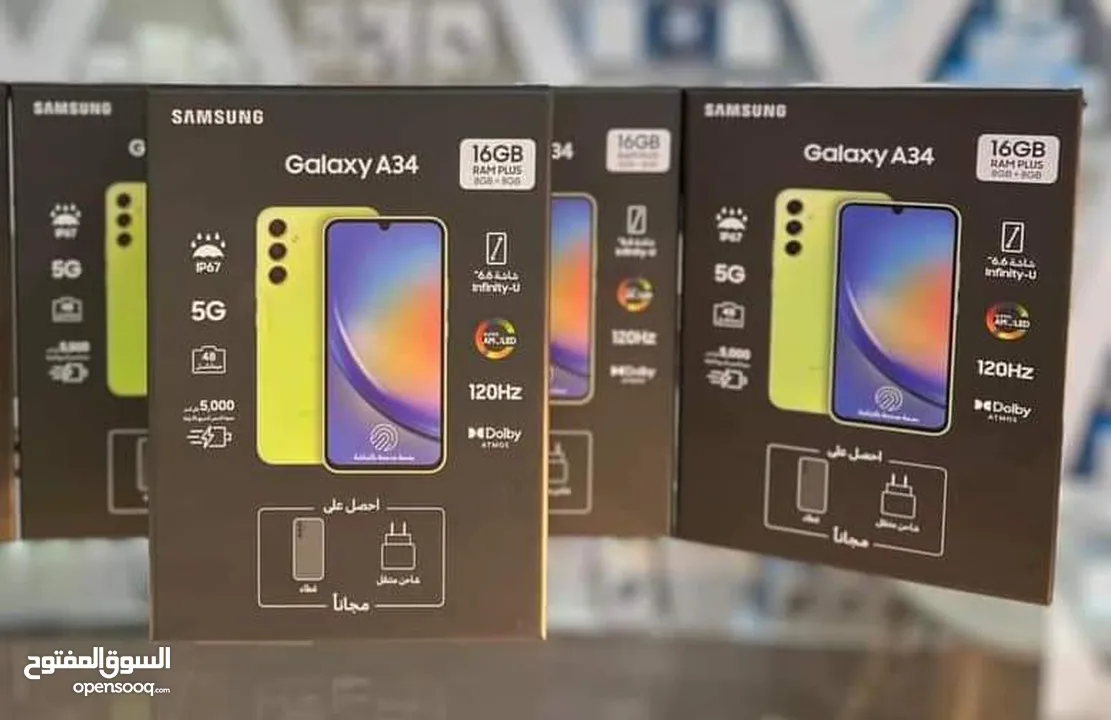مستعمل اخو الجديد Samsung A34 5G رام 16 جيجا 128 و 256 أغراضة والكرتونه متوفر متوفر توصيل