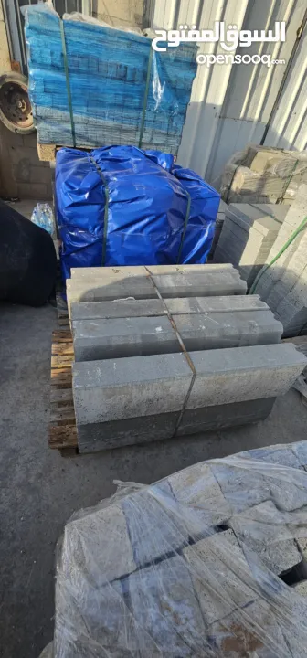 جبه وشايش ومشتلفوت  شروات