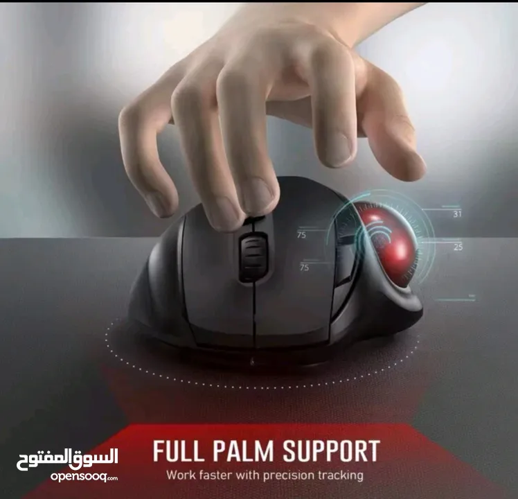 nulea m 512 wireless trackball mouse