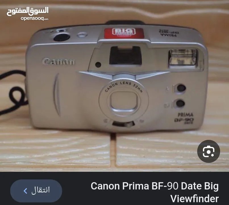 Canon prima BF-90 Data35 mm