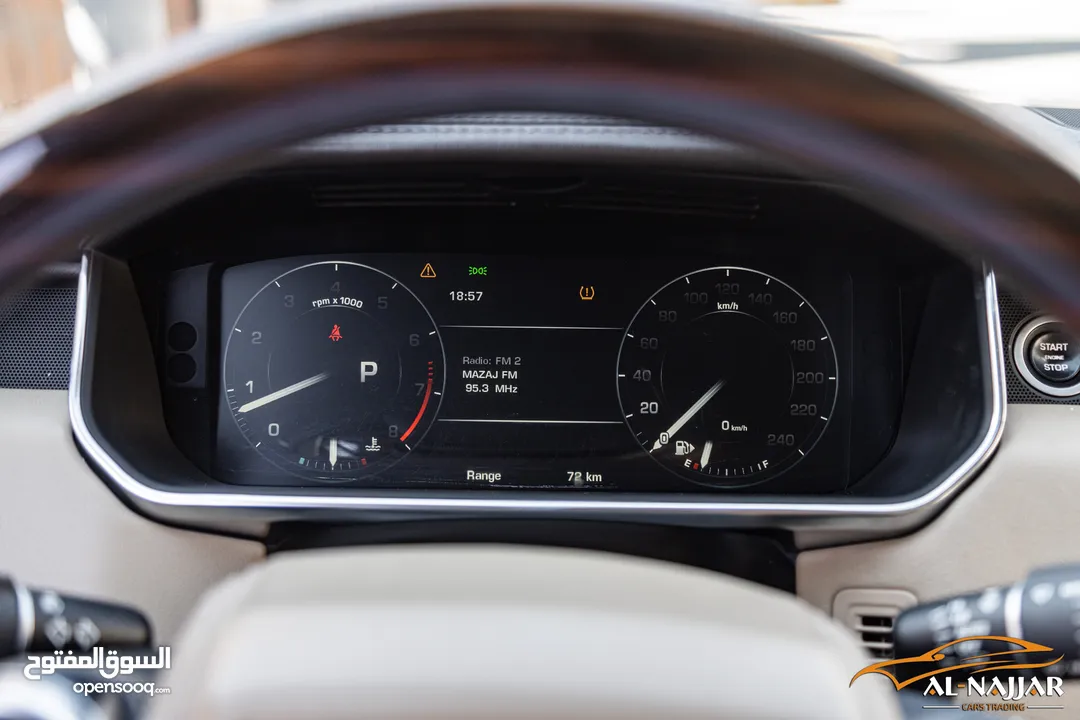 Range Rover Vogue 2016 Hse   السيارة وارد الشركة و مميزة جدا و قطعت مسافة 131,000 كيلو متر