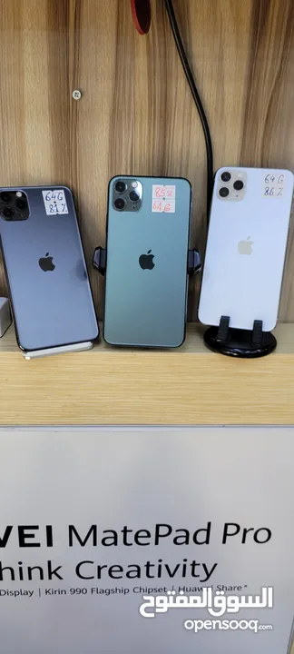 iphone 11 pro max-ايفون 11 برو ماكس