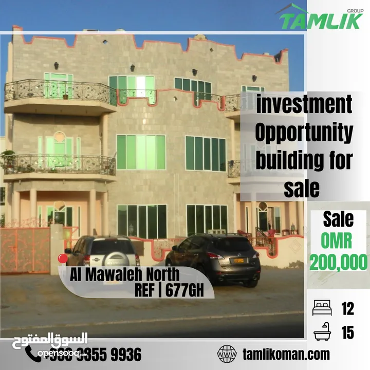 investment Opportunity building for sale in Al Mawaleh North  REF 677GH