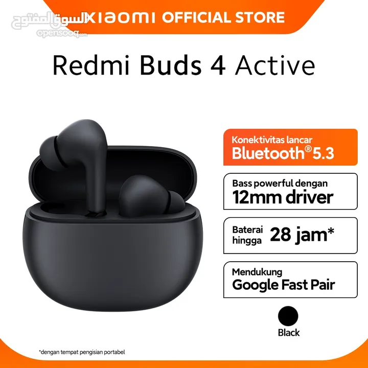 سماعة شاومي Tedmi Buds 4 Active  متوفره لدى سبيد سيل