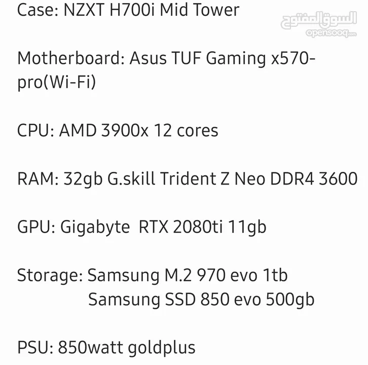 Gaming/Designing PC