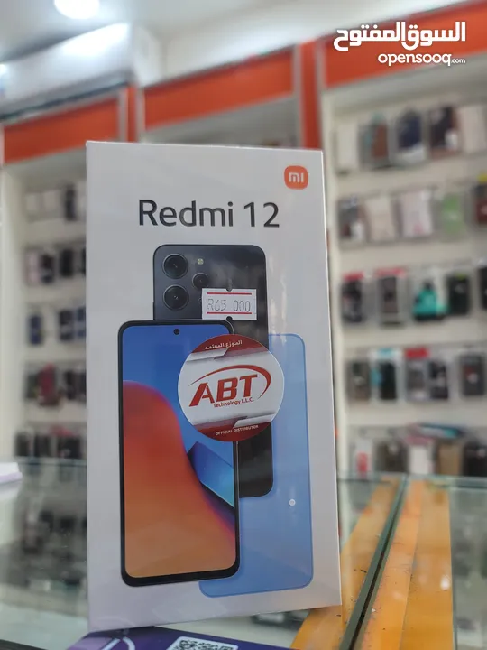 Redmi 12 256gb 8gb ram مواصفات ممتازه اقرا الوصف جهاز معاه ضمان وكيل عام