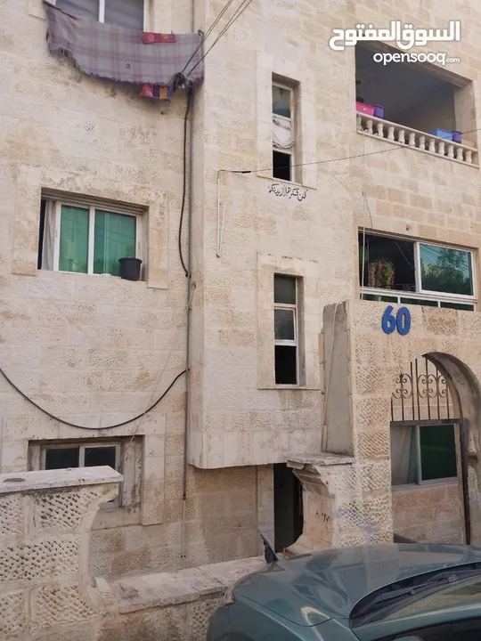 عماره للبيع