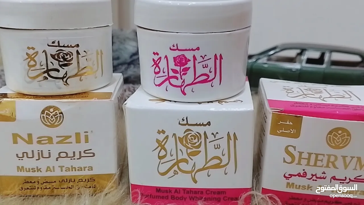 مواد تجميل  عطور  مكياج