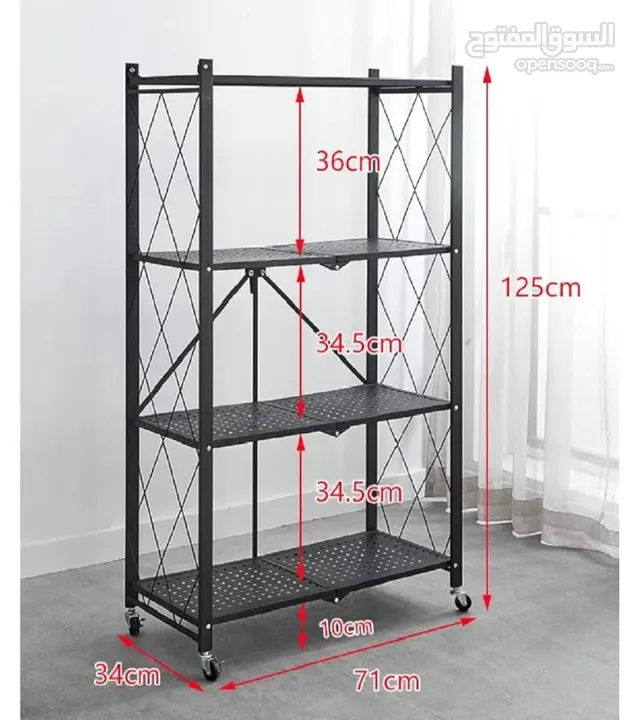 رفوف حديد قويه قابله للفك  4 رفوف