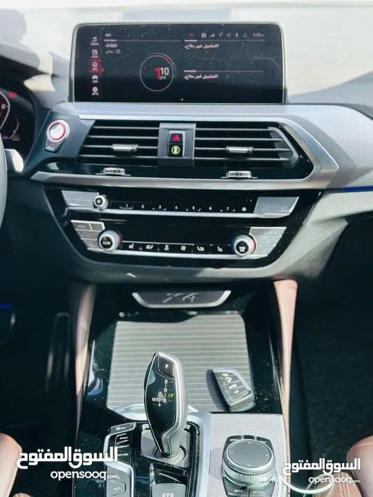 Bmwx4 دهان شركة