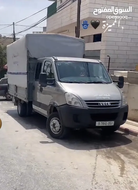 شاحنة افيكو شحن خفيف تحميل 3 طن