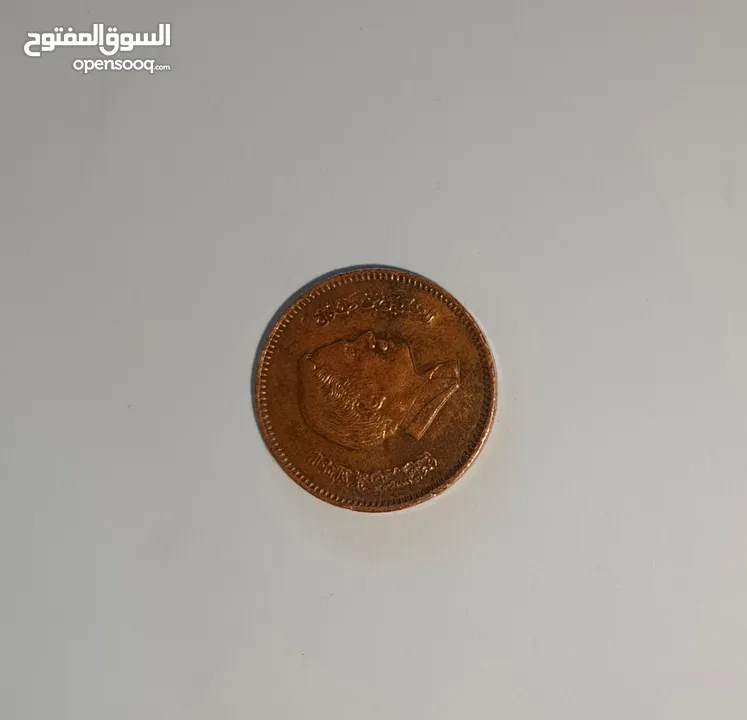 عملات قديمه دولار و اردني