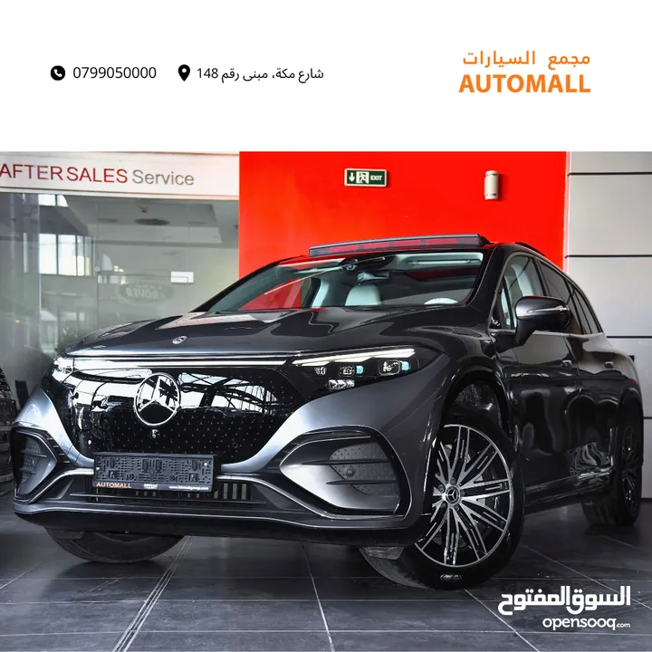 مرسيدس بنز EQS 450+ كهربائية بالكامل 2023 Mercedes Benz EQS 450+ 4Matic SUV AMG Line EV