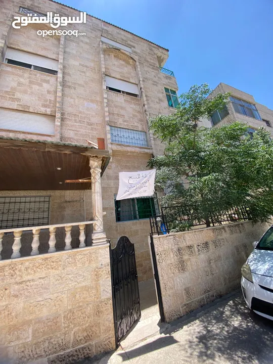 عرجان الشرقي خلف دائرة الإفتاء بجانب مسجد البلبيسي