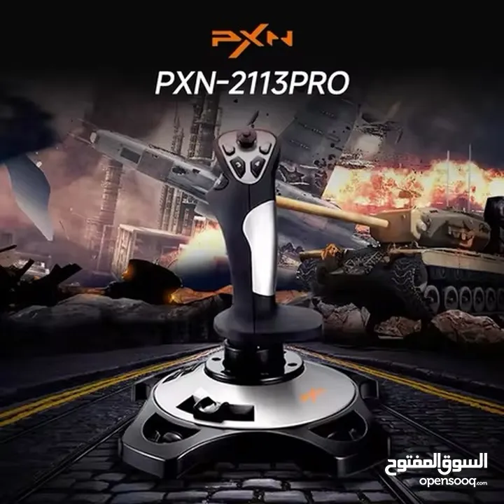 Pxn-2113 pro Flight stick