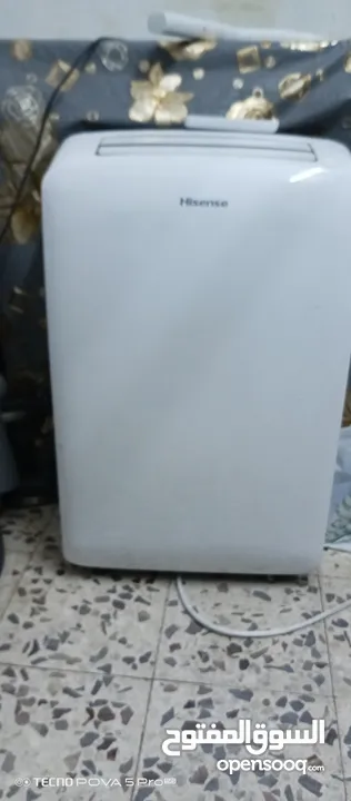 مكيف متنقل حامي بارد