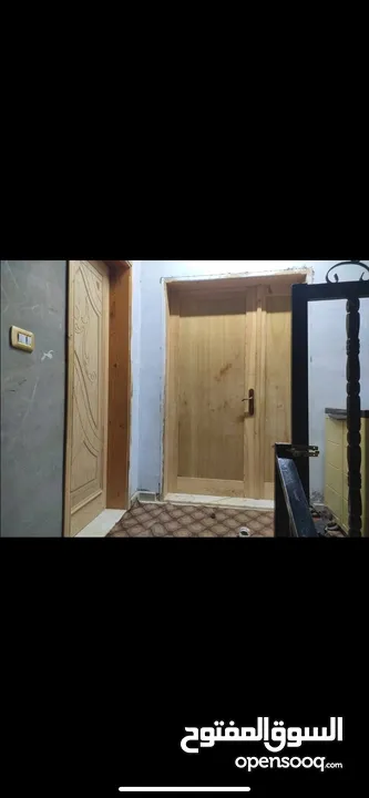 عماره مفروز قابل التفاوض