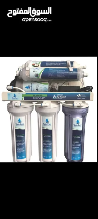 water purifier (vietnam)