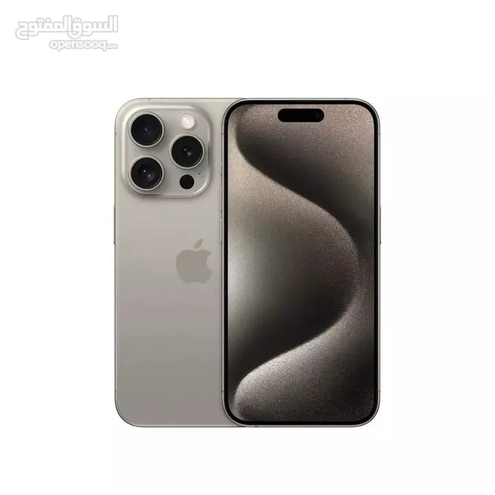ايفون 15 برو ماكس 256 جيجا جديد كفالة الشرق الاوسط جميع الالوان // iPhone 15 Pro MaX