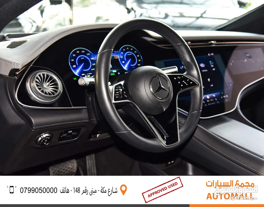مرسيدس بنز EQS 450+ كهربائية بالكامل 2023 Mercedes Benz EQS 450+ HyperScreen